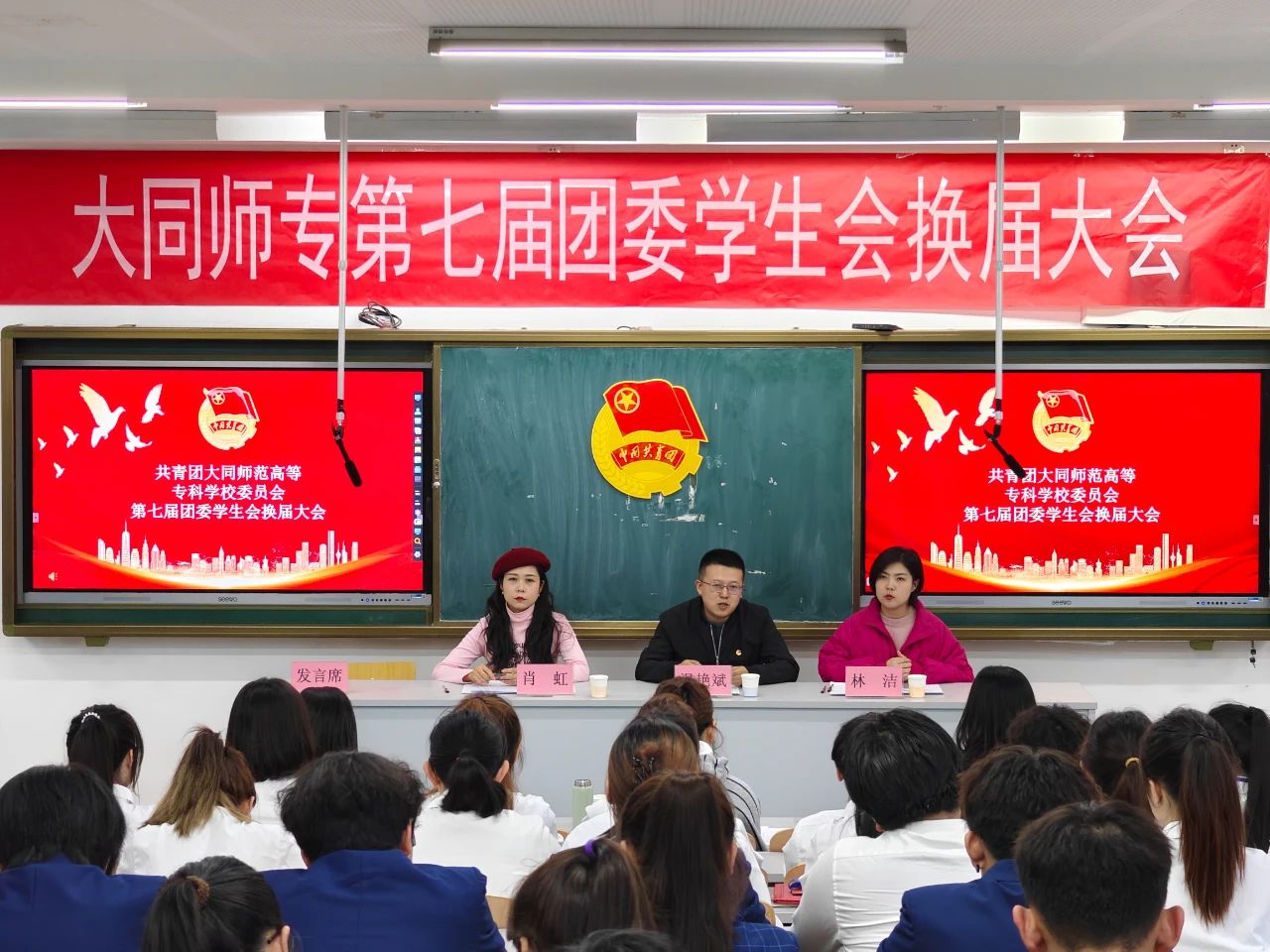 微信图片_20250307170701.jpg