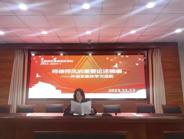 图片11.13.1(2).jpg