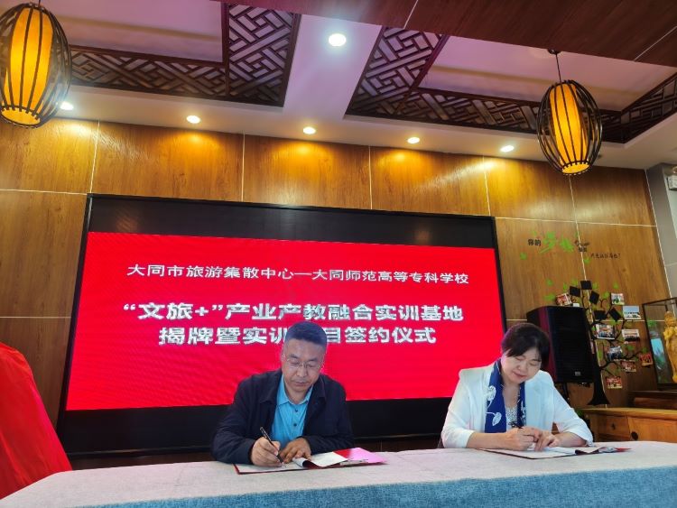 图片9.14.1.1.jpg