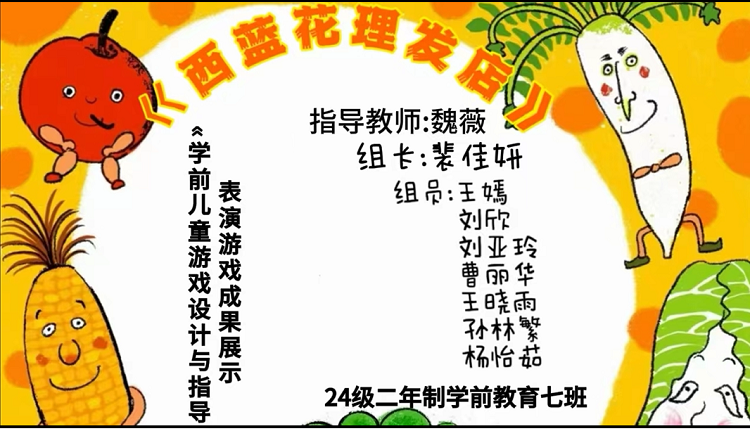 图片5.png