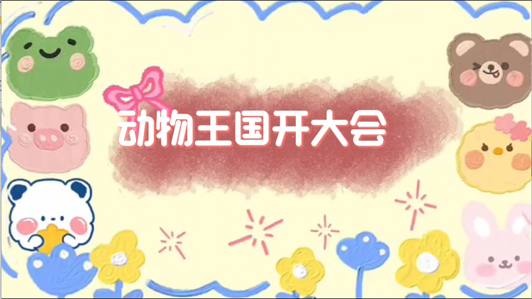 图片7.png