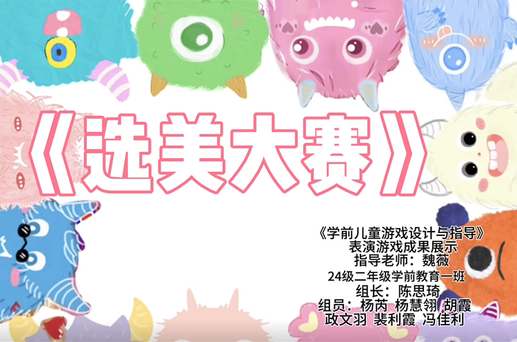 图片8.png