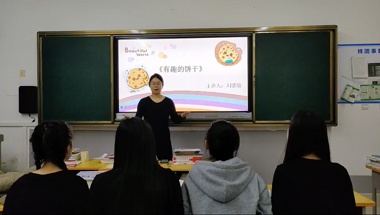 图片5.png