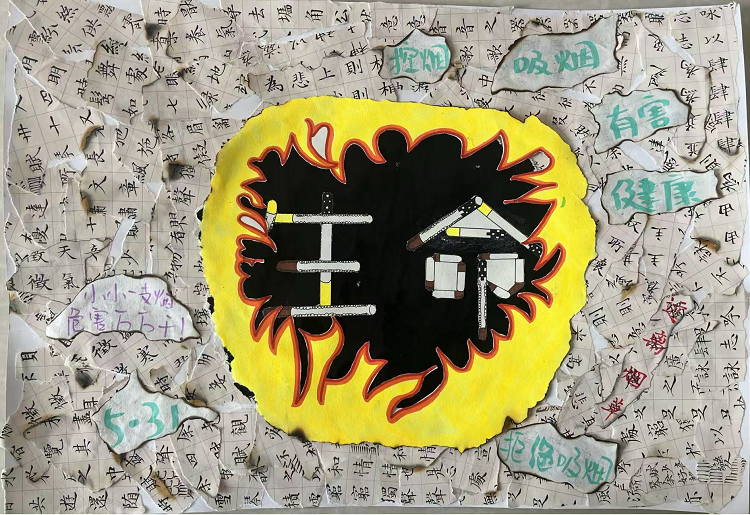 图片5.png