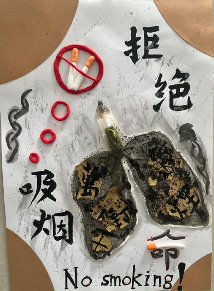 图片9.png