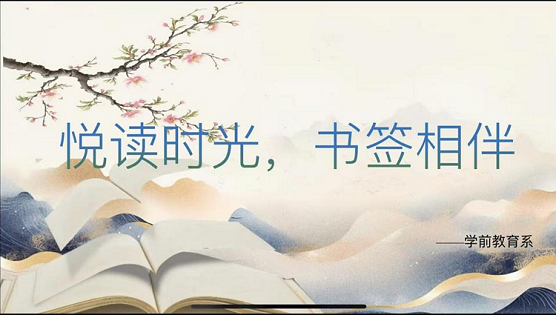 标题.png
