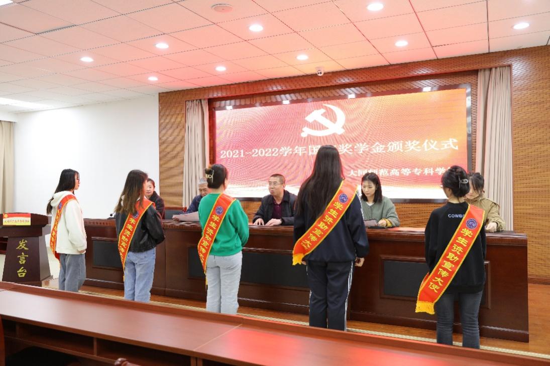 图片2.jpg