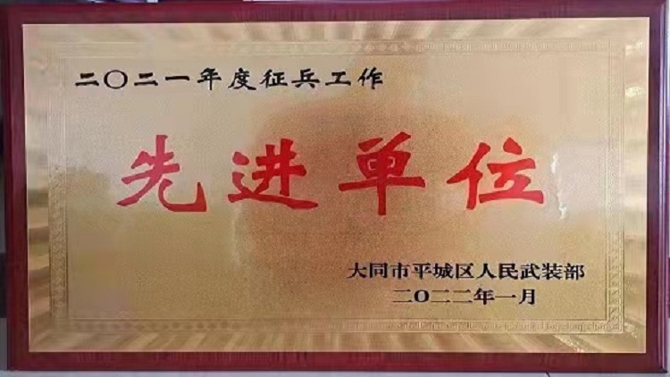 标题图片.jpg