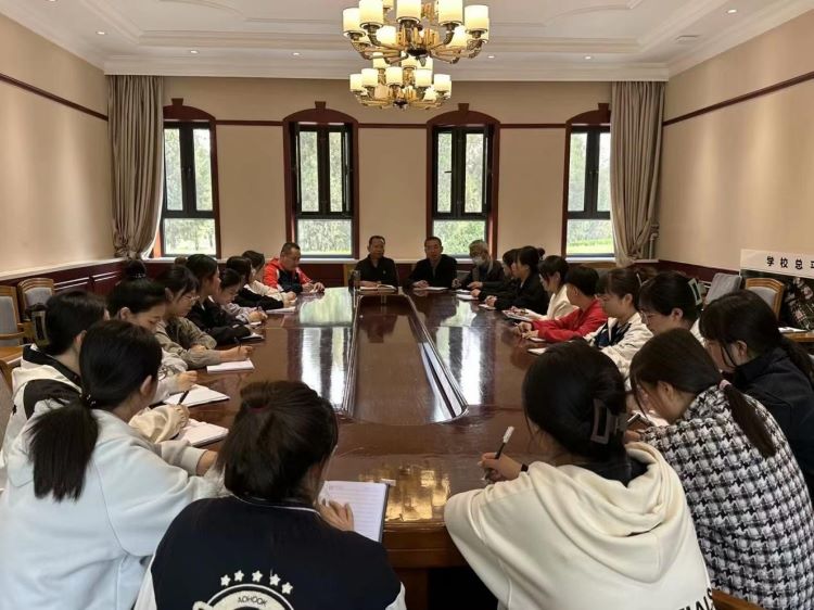 23.05学生处召开学生公寓管理工作专题会议.jpg