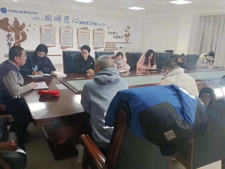 24.01安全工作常抓不懈，共筑宿舍安全防线.jpg
