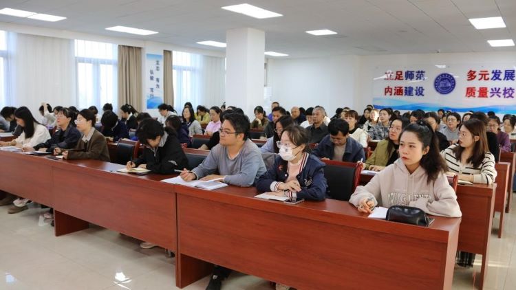 23.10就业工作会议新闻稿2.jpg