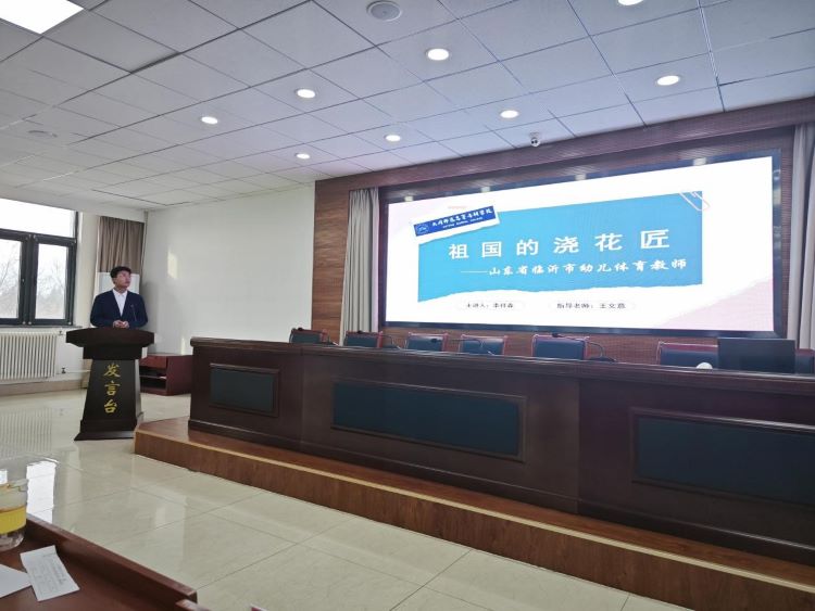 24.01 筑梦青春志在四方 规划启航职引未来 学生1.jpg