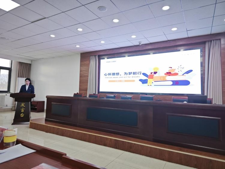 24.01 筑梦青春志在四方 规划启航职引未来 学生4.jpg