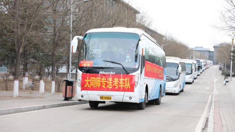 24.3温情送考 为梦护航——专升本送考新闻稿1.jpg