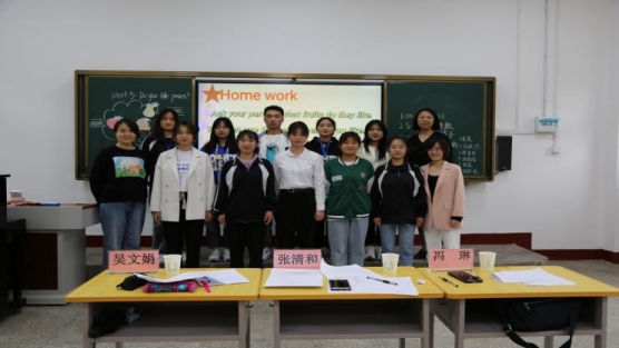 技能大赛封面.jpg