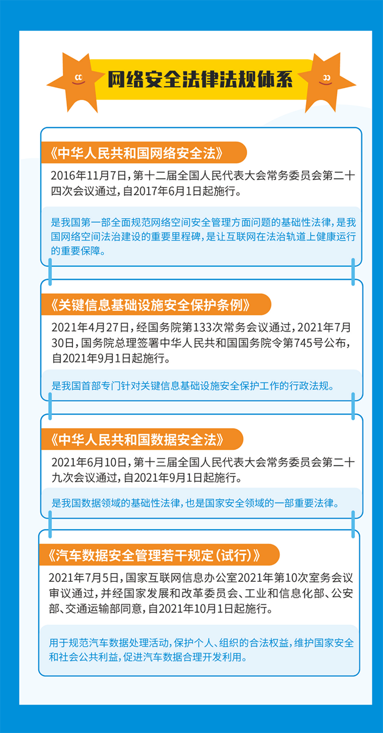771ed24218a7891f1ff4209844a4df8.png