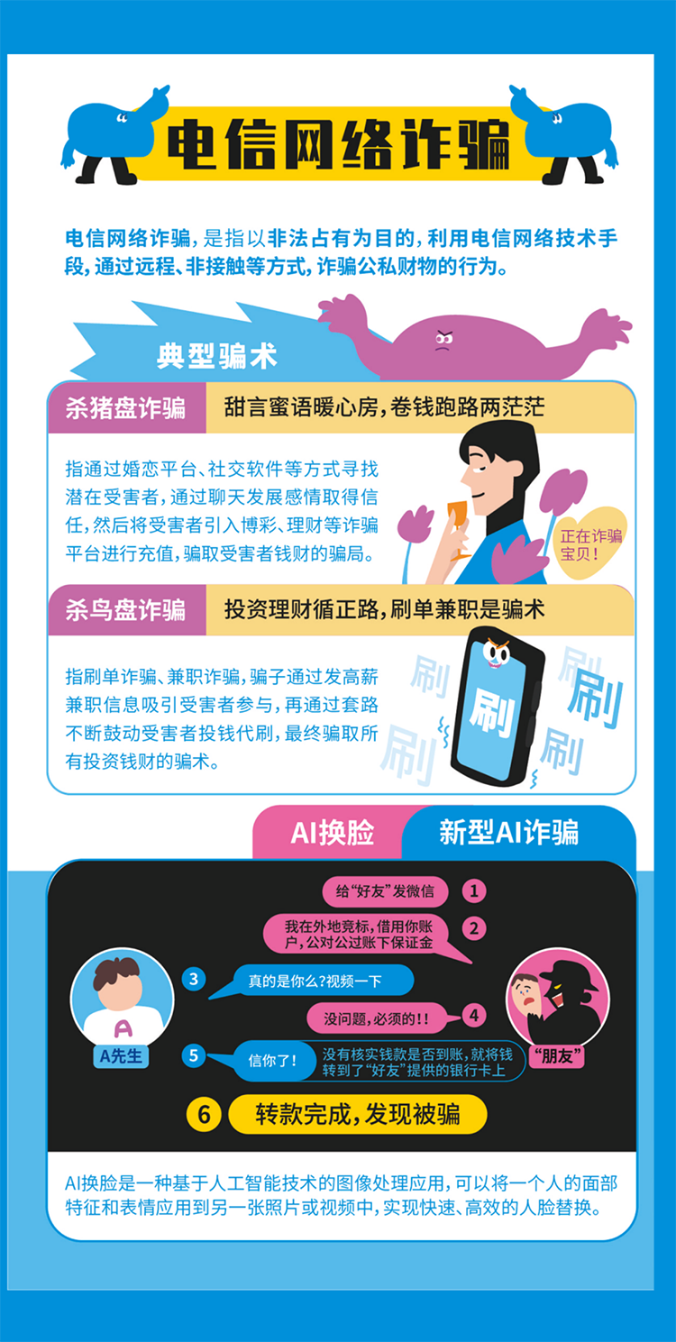 973dbc3e688a6e15dcb7917af7d42d1.png