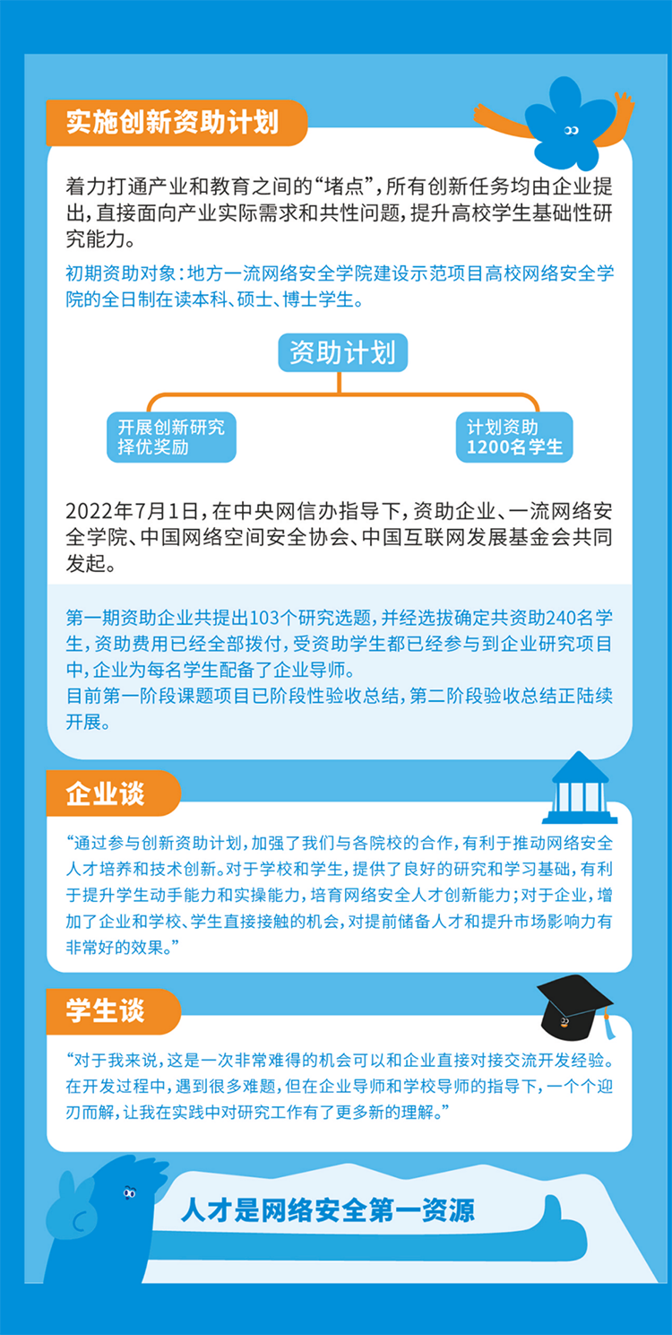 508c105cd679d8a84db942b0832e7c9.png