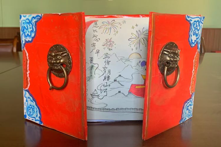 微信图片_20250220154434.jpg