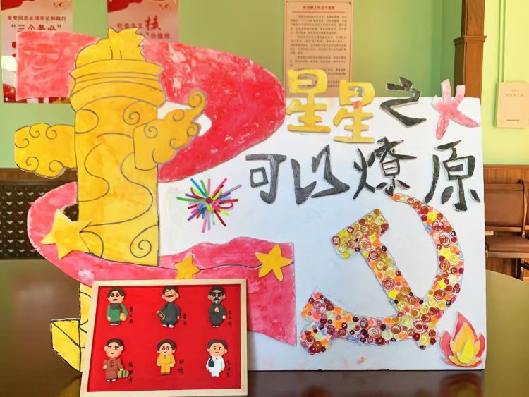 微信图片_20250220154505.jpg