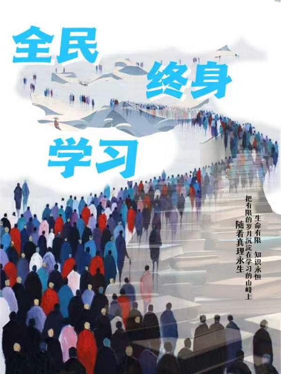 23级中文一班李俊慧 张睿楠.png