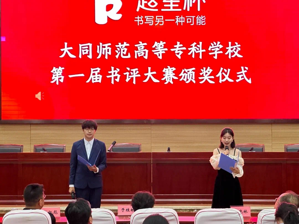 图片10.png