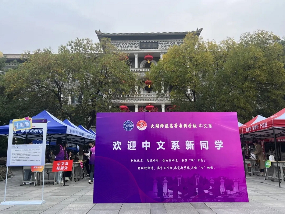 图片2_看图王.jpg