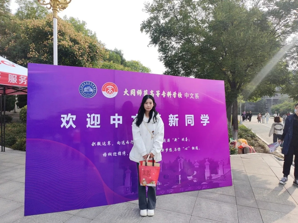 图片6_看图王.jpg