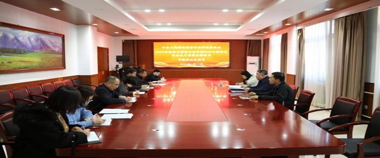 民主生活会图片.jpg