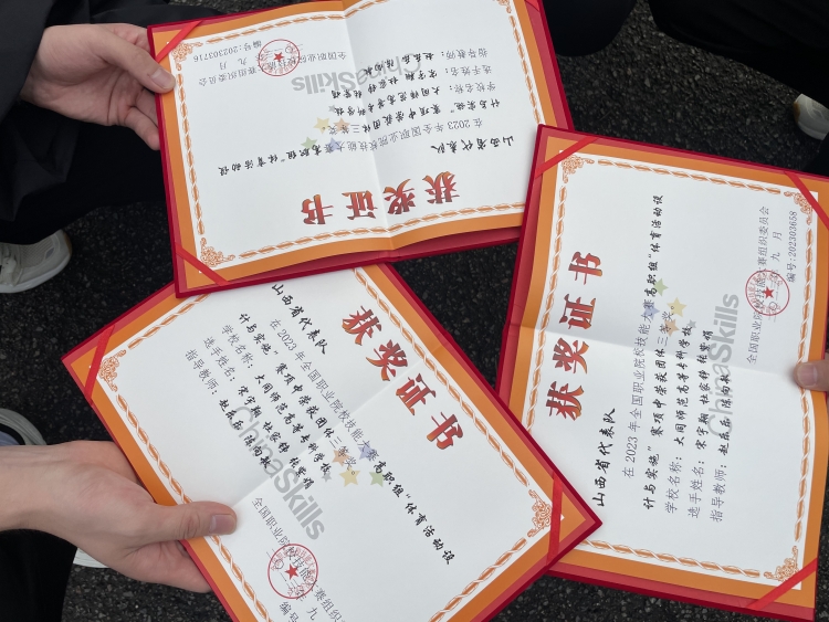 03e43fa5eddde7f37ed8f51f56a1685_副本.jpg