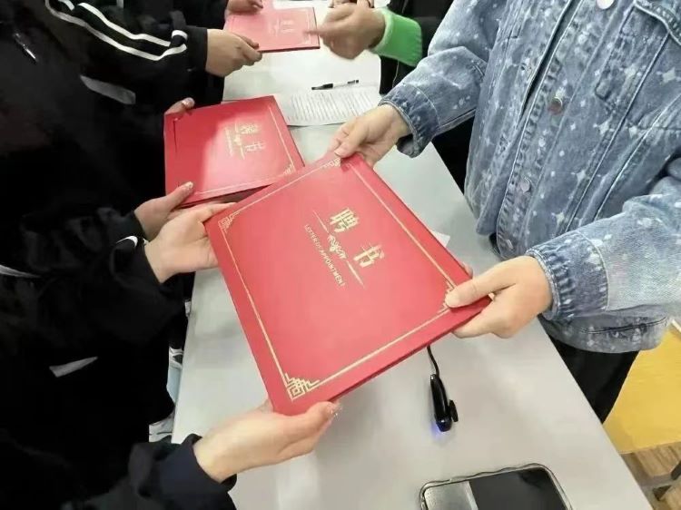 微信图片_20230505223715.jpg