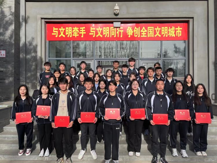 微信图片_20230505223803.jpg