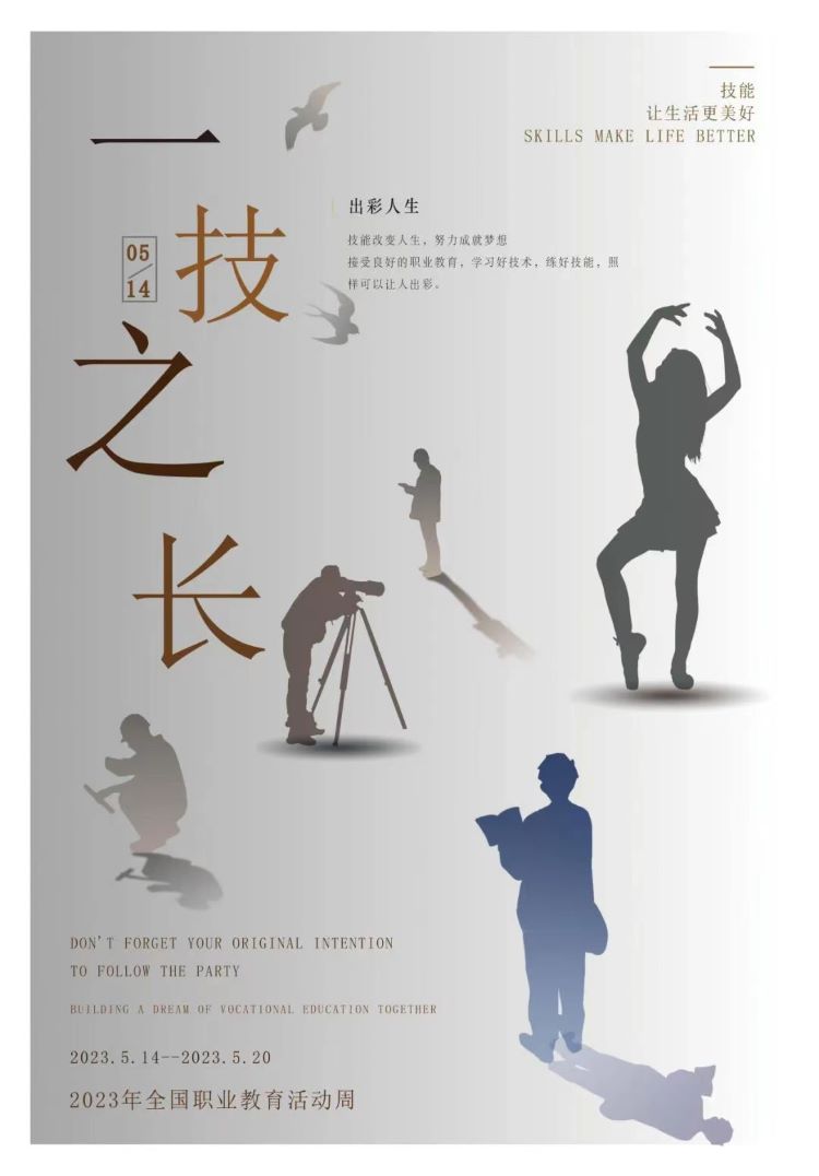 郑瑞.jpg