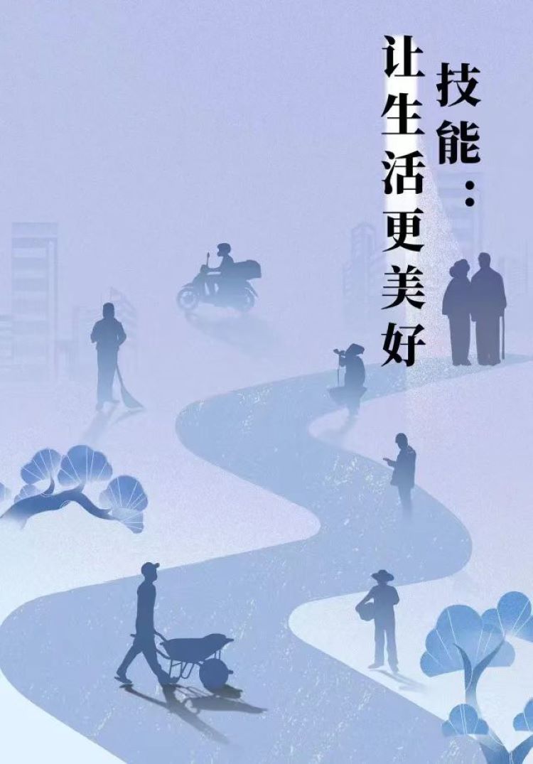 焦文杰.jpg