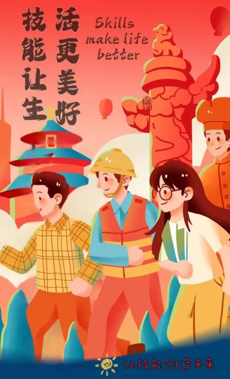 宋炎霞.jpg