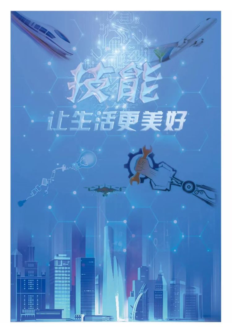 李月林.jpg