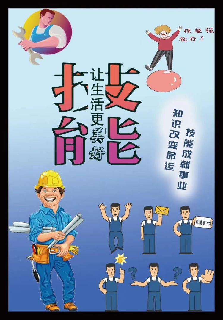 李珂磊.jpg