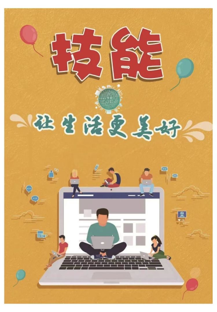 刘锦文.jpg