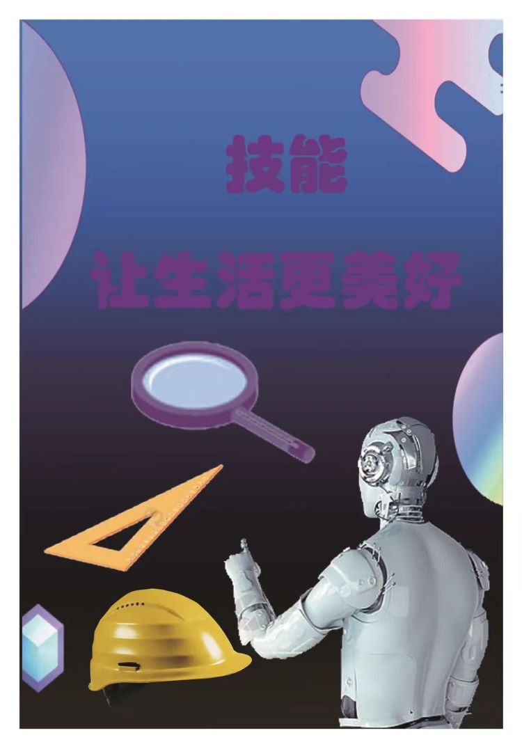 闫宏强.jpg