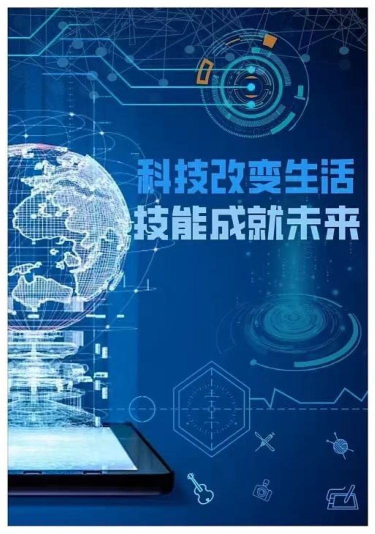 刘若涵.jpg