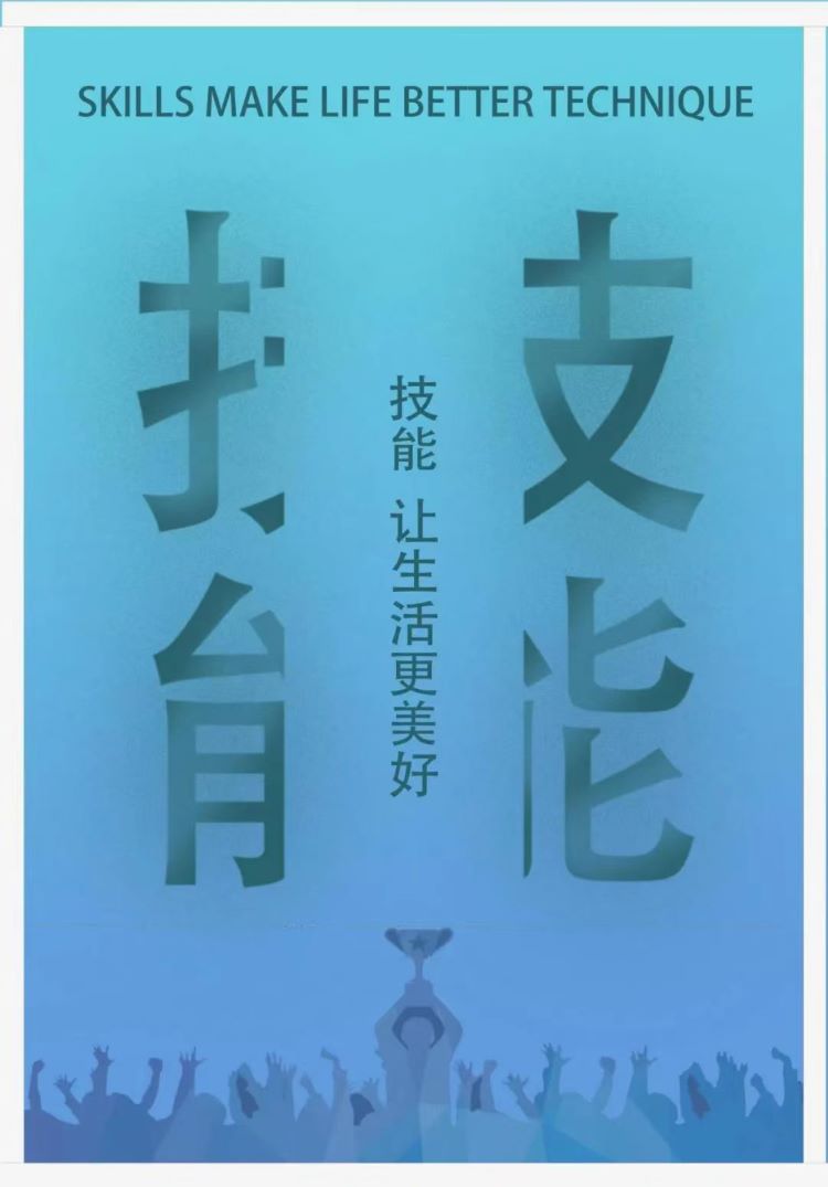 侯彩.jpg