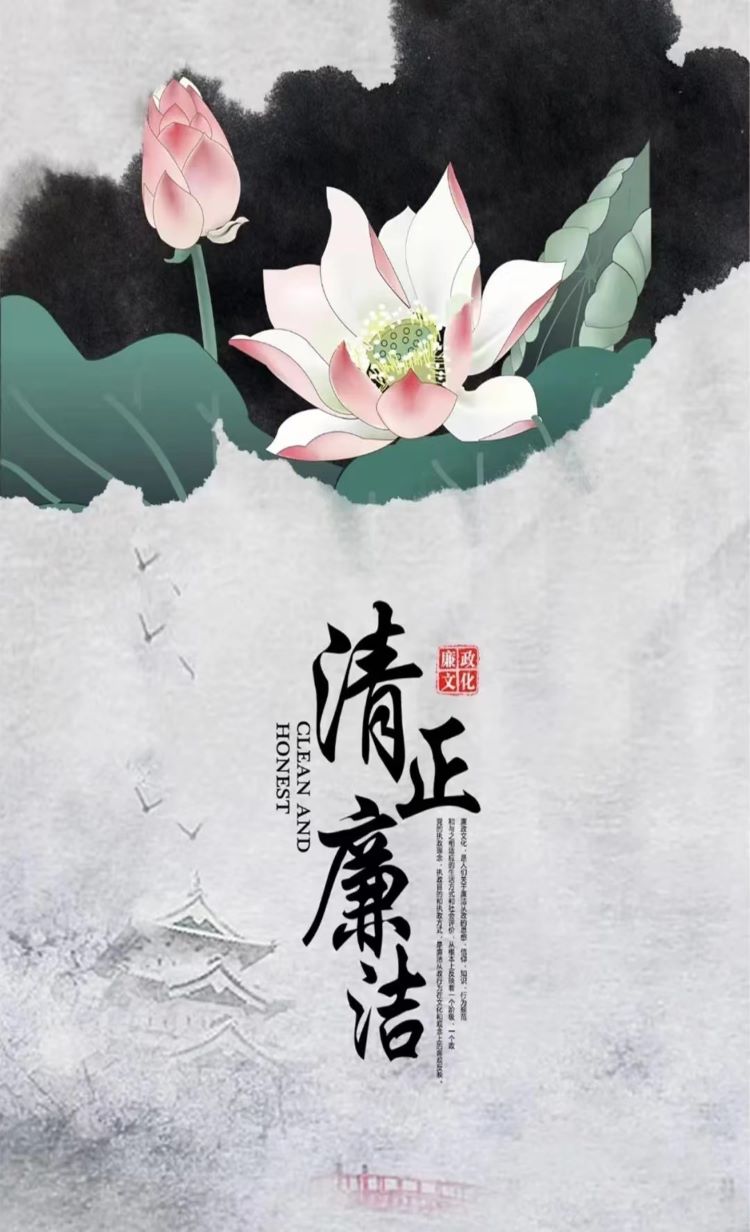 茹灏疆.jpg