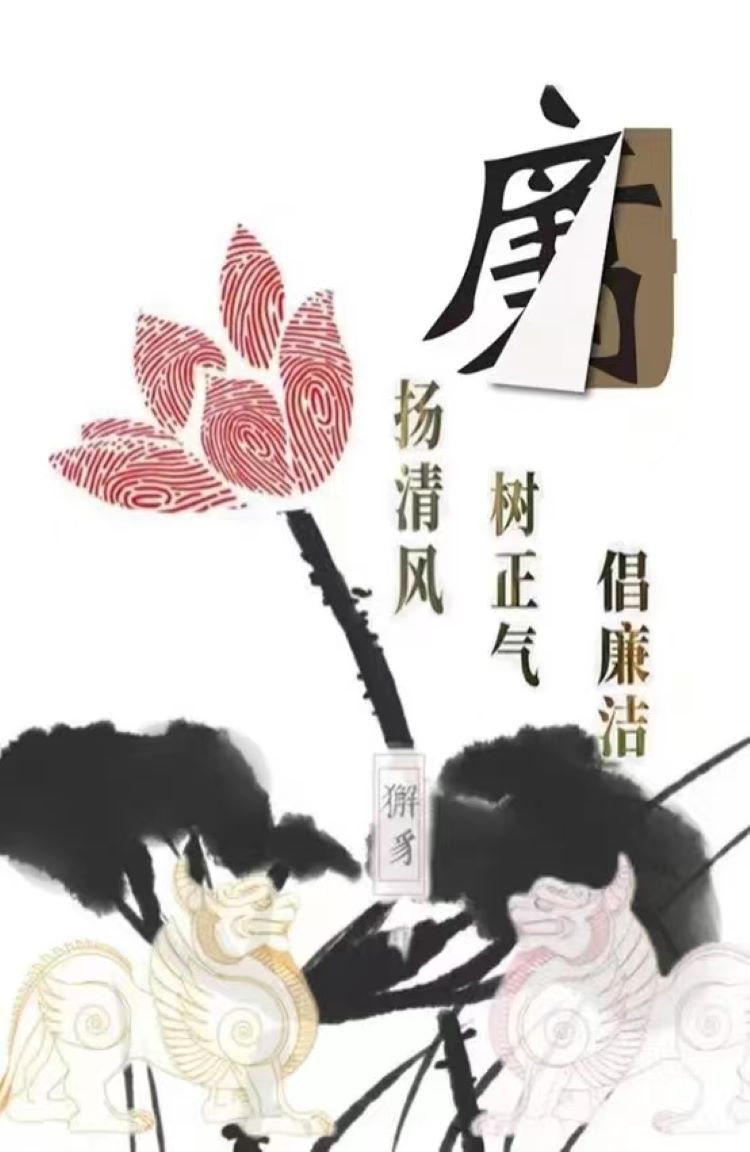 樊文燕.jpg