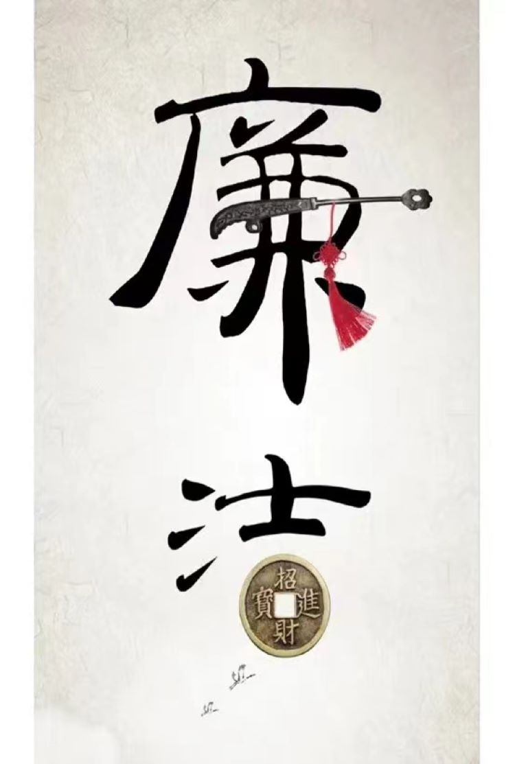 王新兰.jpg