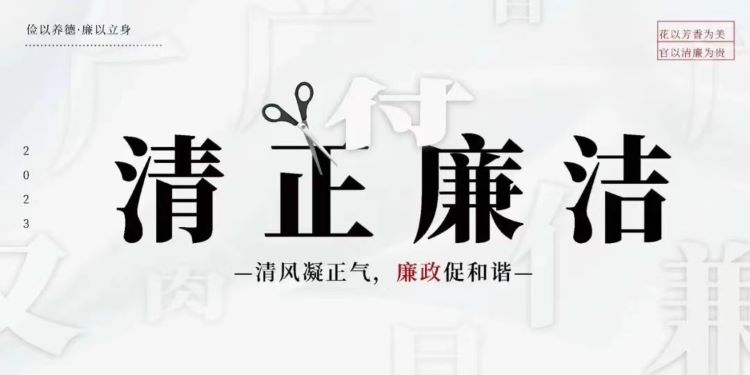 焦鹏程.jpg