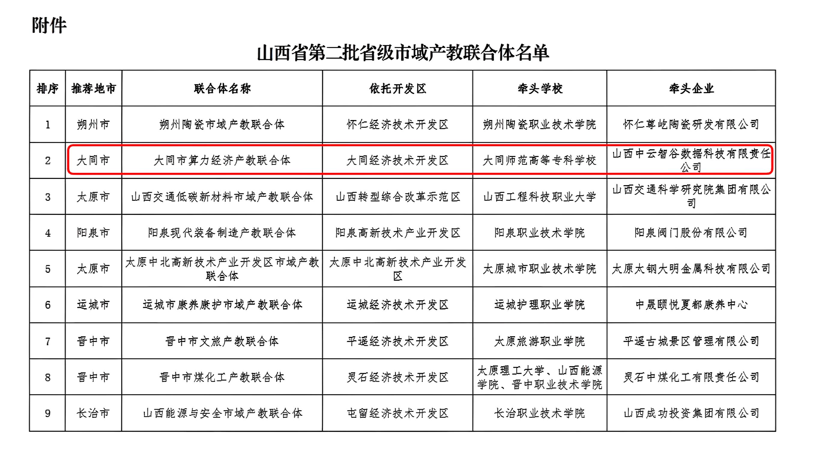 封面11111.jpg