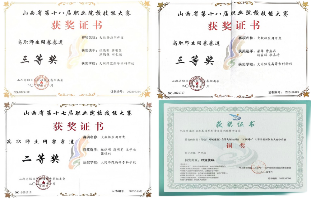 图片1.png