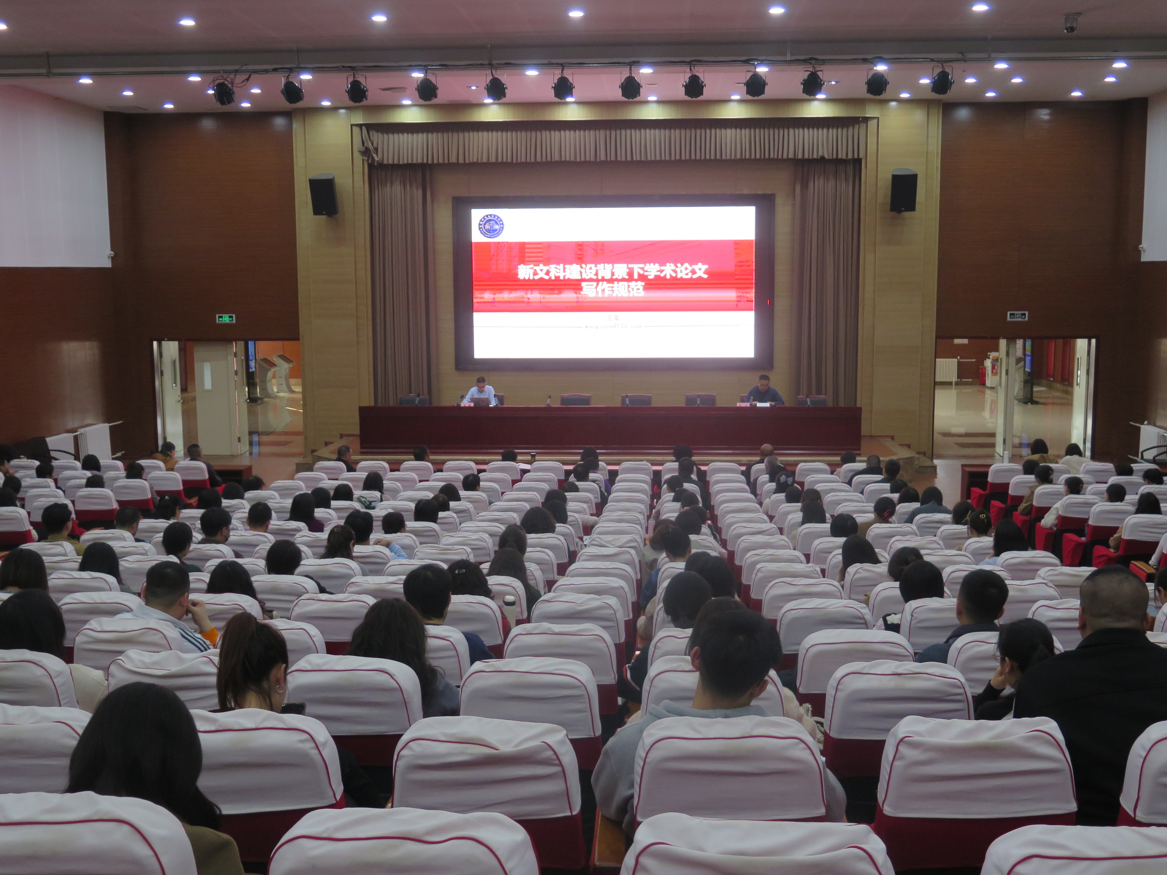 图1.JPG