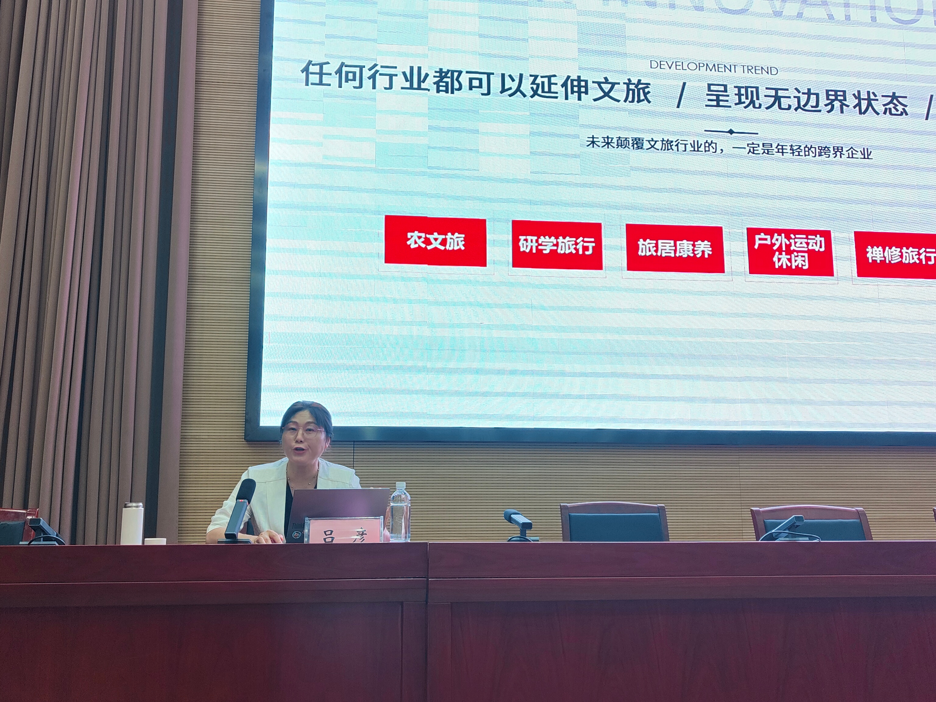 图2.jpg