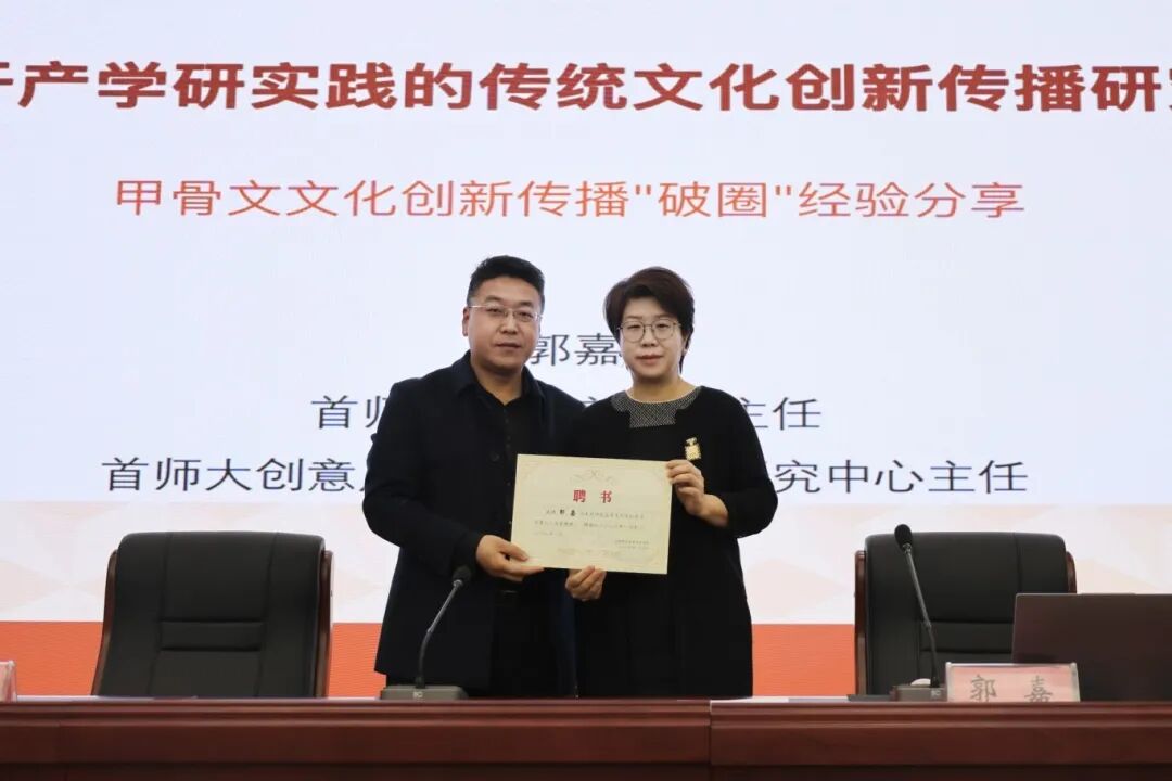 郭嘉3.jpg 郭嘉3.jpg